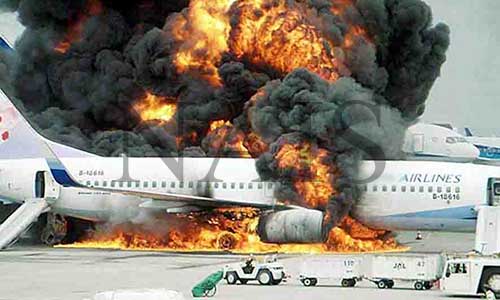 Тушение пожаров на авиационном транспорте